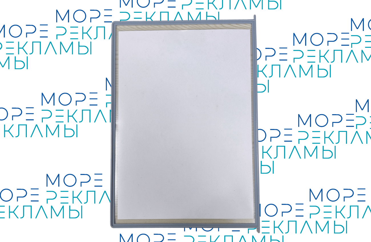 Картинка Перекидная система настольная, цвет серый, 10 рамок - Море-рекламы