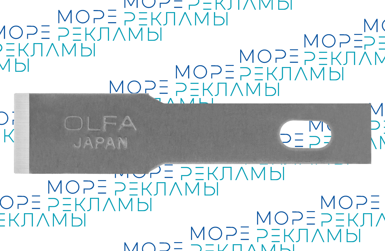 Картинка Лезвия лопаточные KB4-F/5, 6 мм к ножу для художественных работ АК4 (5 шт. в уп.) - Море-рекламы