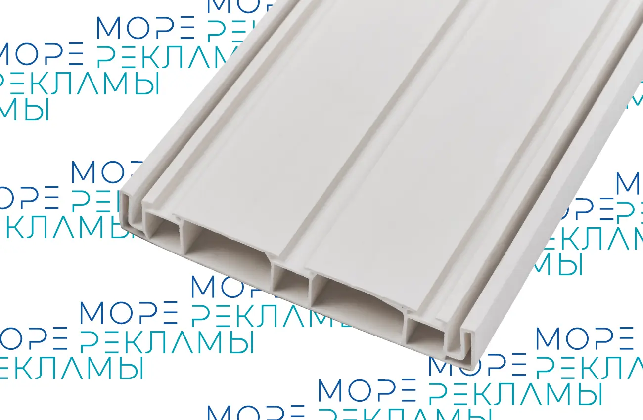 Картинка Профиль для световых коробов Quattro, 130 мм, 4 м, белый - Море-рекламы