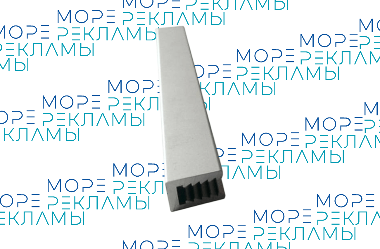 Картинка Профиль U-образный под 3 мм, 6,1 м, анодированный - Море-рекламы