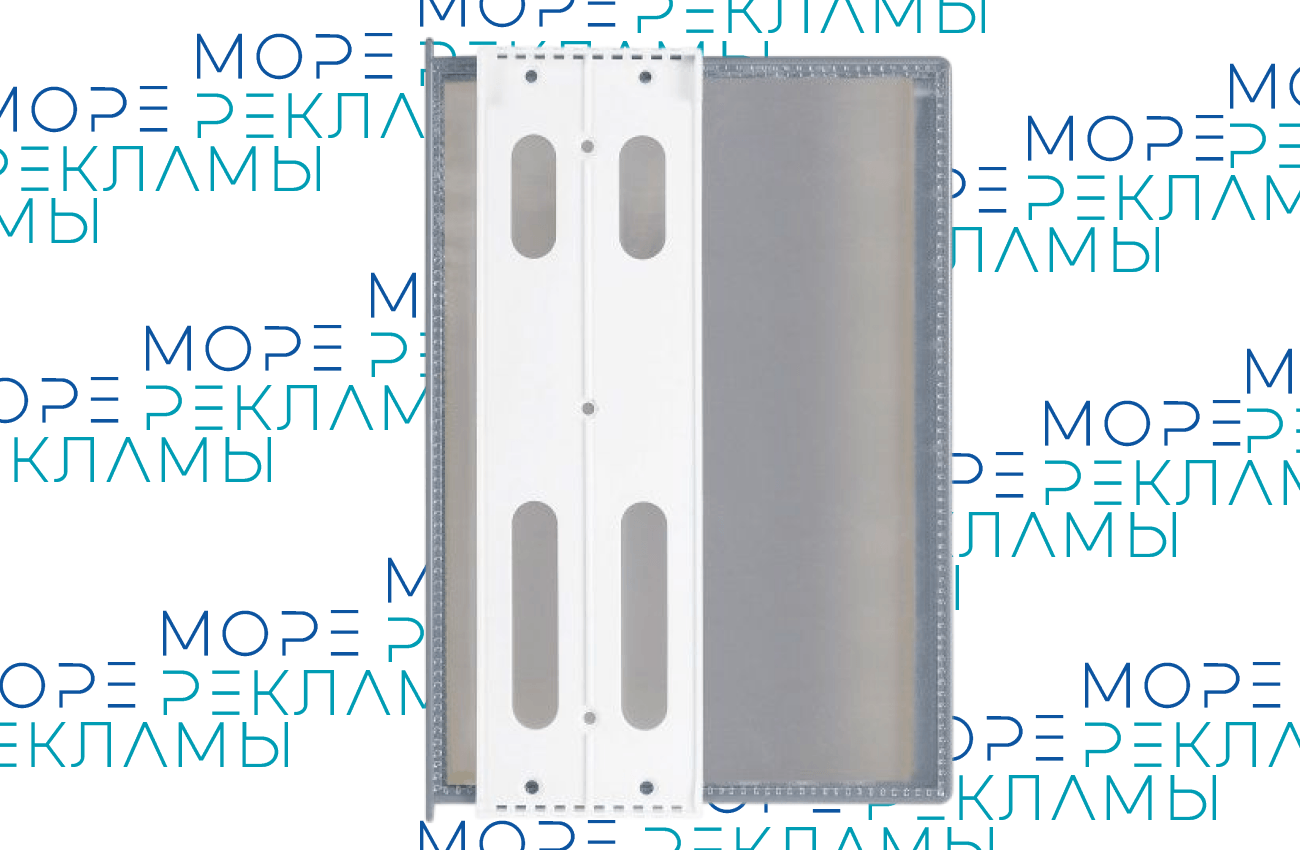 Картинка Перекидная система настенная, цвет серый, 10 рамок - Море-рекламы