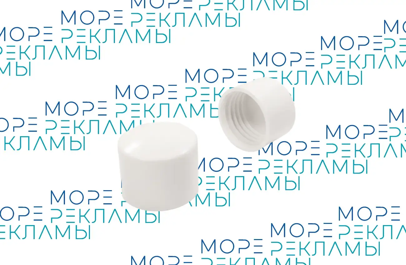 Картинка Заглушка к круглому пластиковому профилю, белая - Море-рекламы