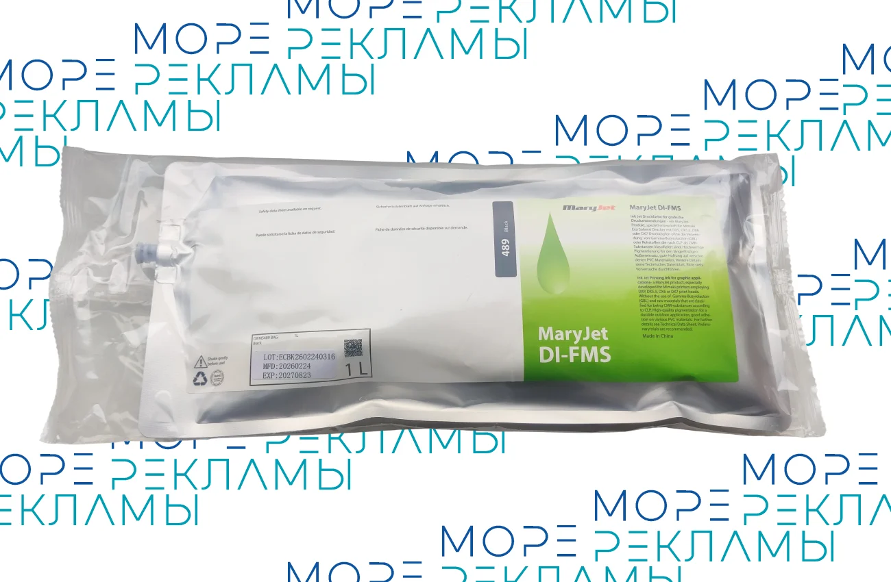 Картинка Чернила экосольвентные MaryJet DI-FMS, пакет - 1 л, 489 Black - Море-рекламы