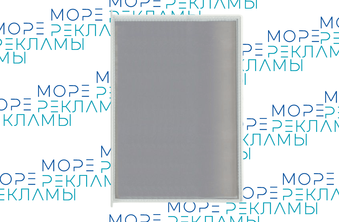 Картинка Перекидная система настенная, цвет белый, 10 рамок - Море-рекламы