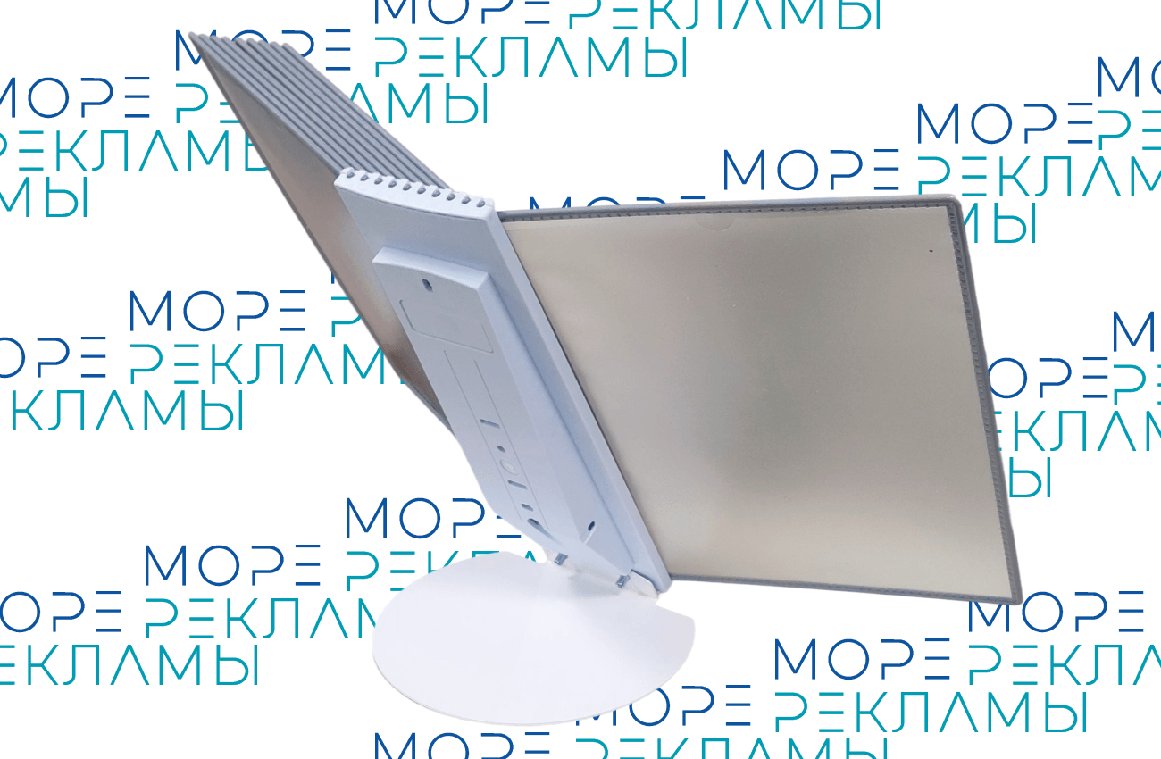 Картинка Перекидная система настольная, цвет серый, 10 рамок - Море-рекламы