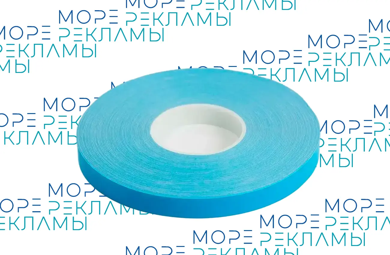 Картинка Двухсторонняя лента 5408Н-08, монтажная, 0,8 мм x 9 мм x 50 м - Море-рекламы