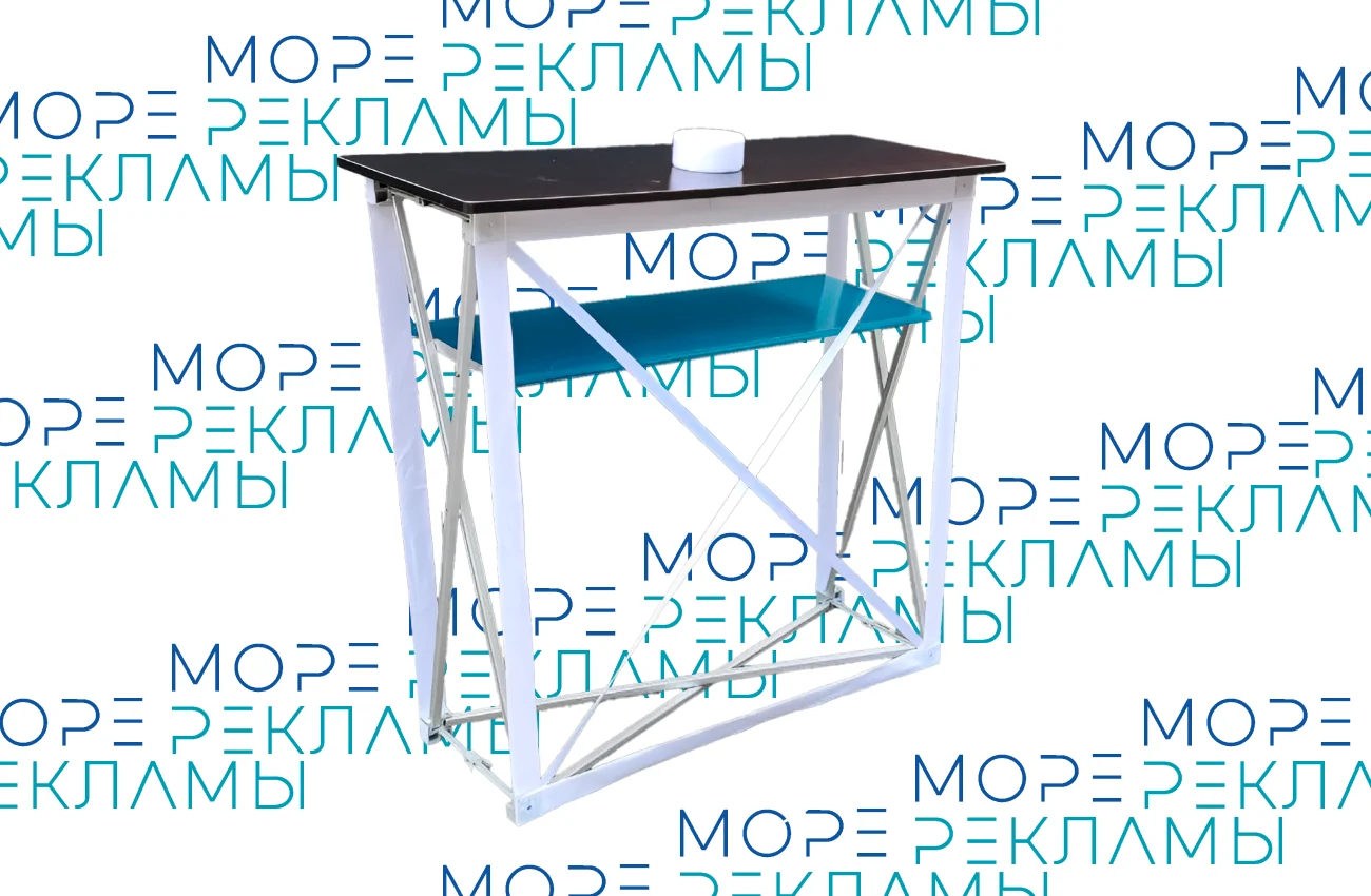 Картинка Стойка для презентации D6 Prom - Море-рекламы