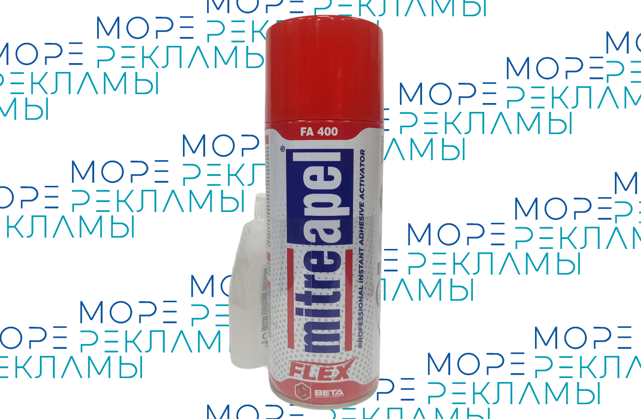 Картинка Клей MitreApel Суперклей Цианоакрилатный Виброустойчивый Двухкомпонентный (FА 400 + FС 100) - Море-рекламы