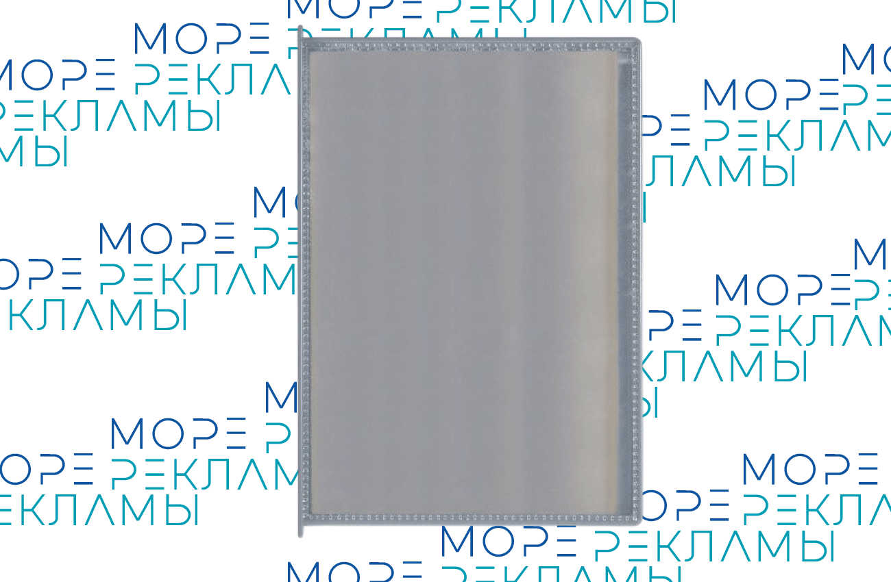 Картинка Перекидная система настенная, цвет серый, 10 рамок - Море-рекламы