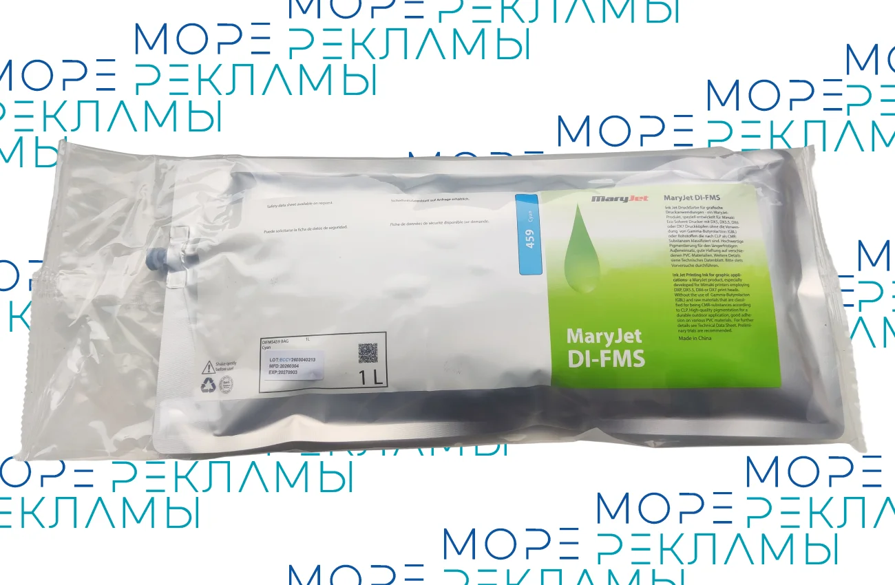Картинка Чернила экосольвентные MaryJet DI-FMS, пакет - 1 л, 459 Cyan - Море-рекламы