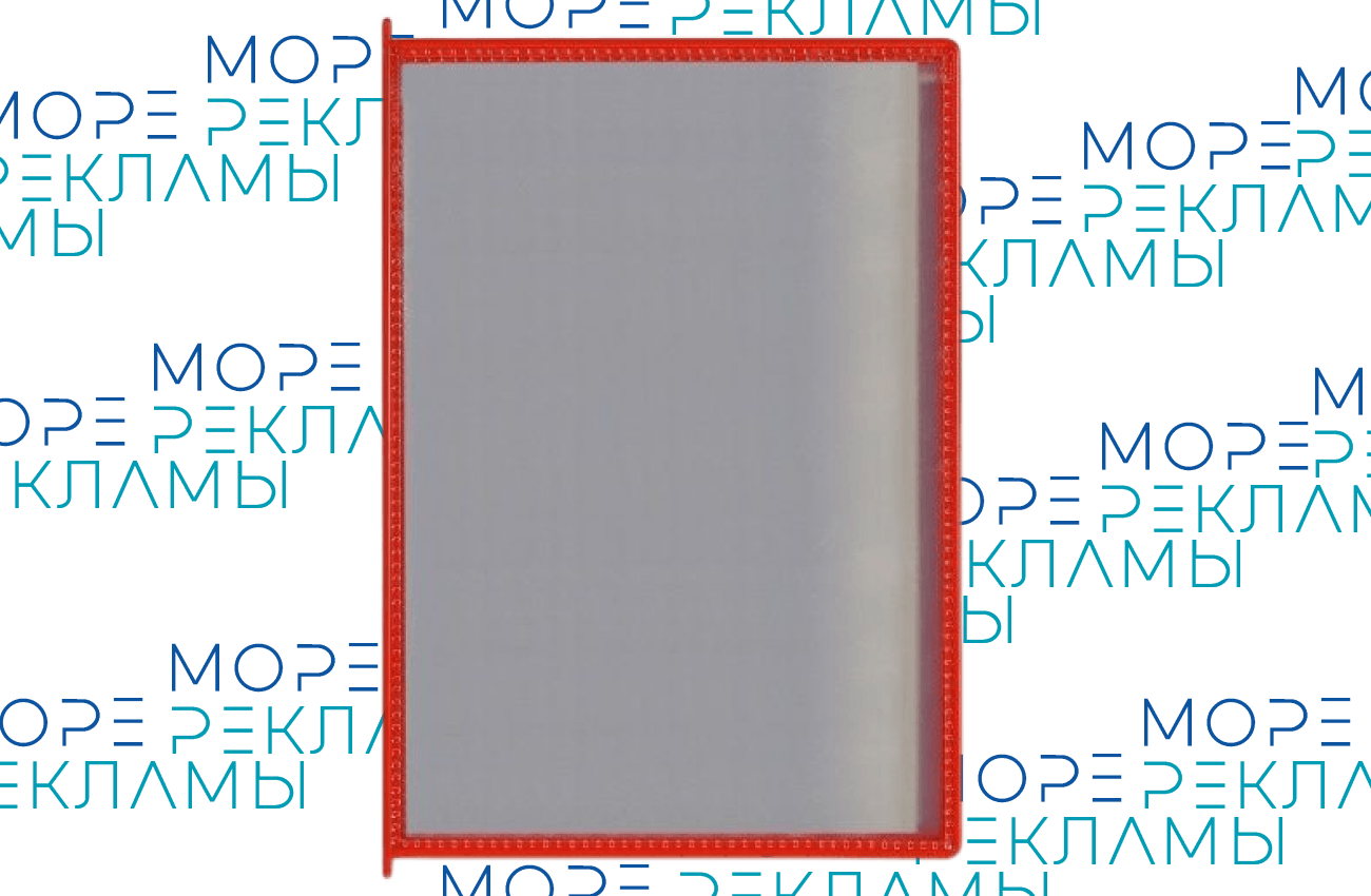 Картинка Перекидная система настольная, цвет красный, 10 рамок - Море-рекламы