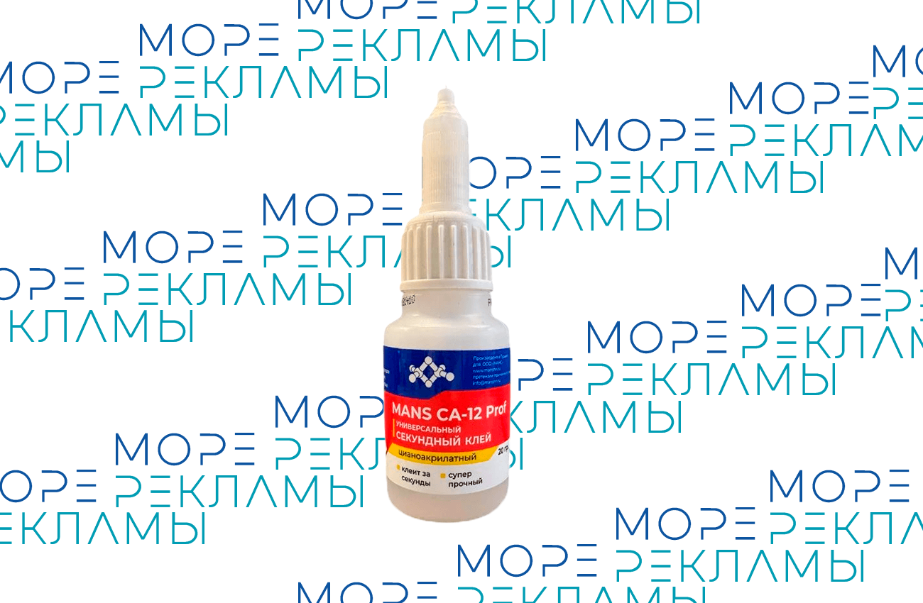 Картинка Клей MANS CA-12 Prof, 20 г. - Море-рекламы