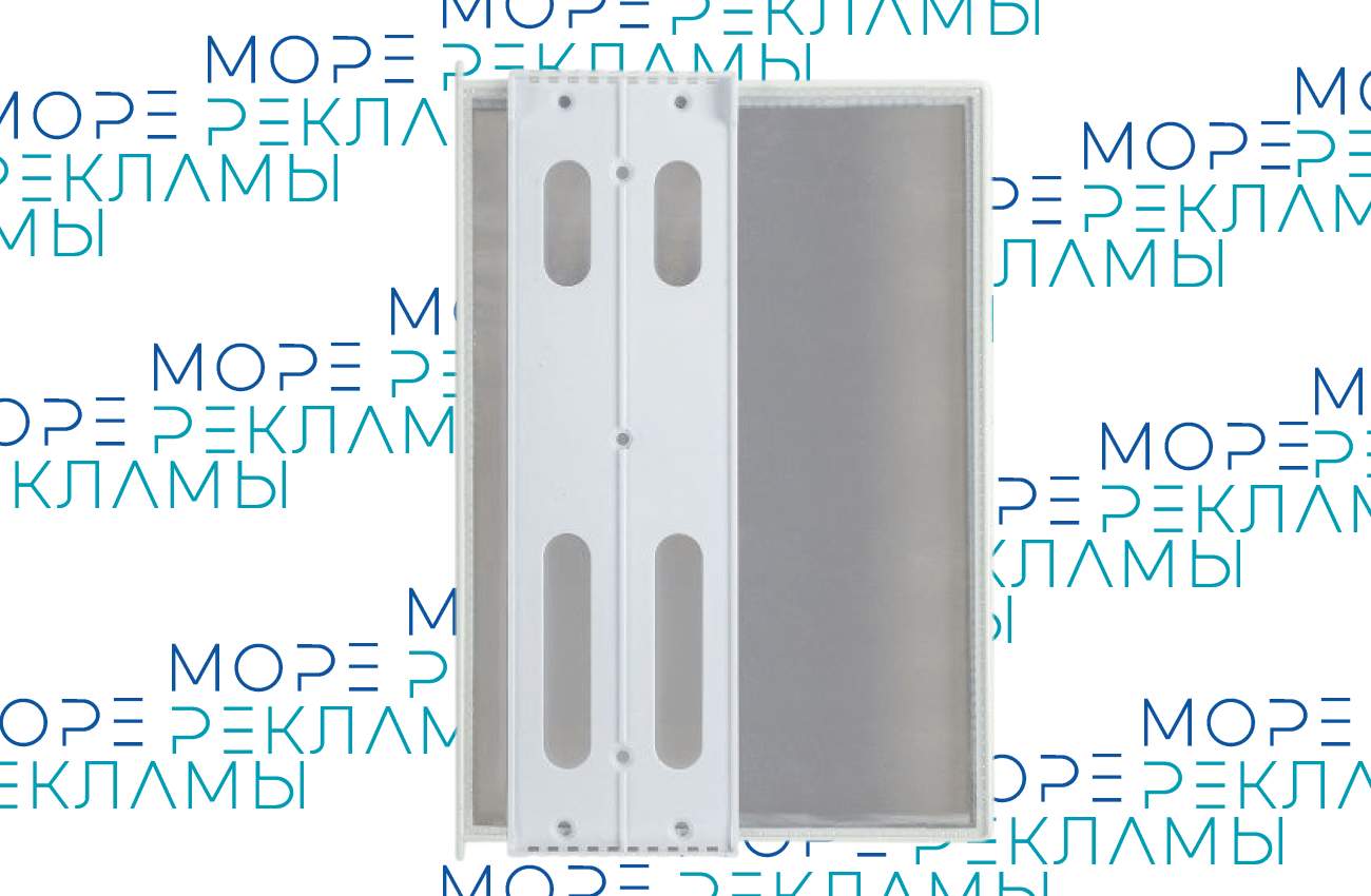 Картинка Перекидная система настенная, цвет белый, 10 рамок - Море-рекламы