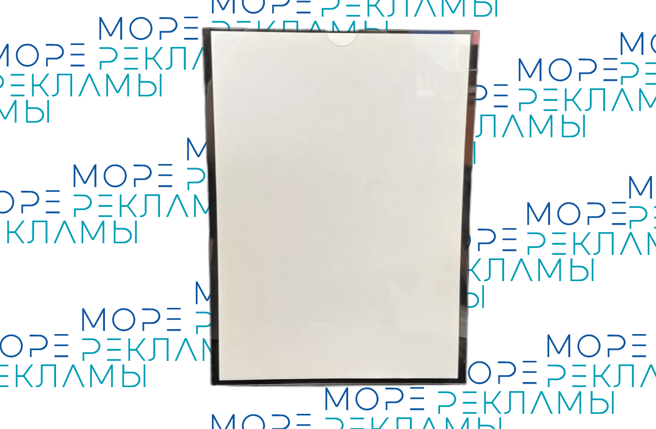 Картинка Заготовка под карман А4 из ПЭТ-А пластика, вертикальная, прозрачная, 223x303x0,5 мм - Море-рекламы