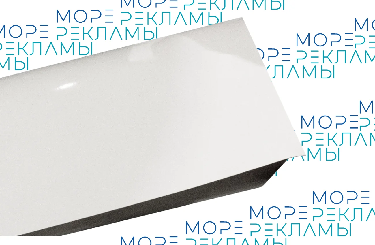 Картинка Пленка для сольвентной печати Orajet 3551 (1,52 м), белая глянцевая - Море-рекламы