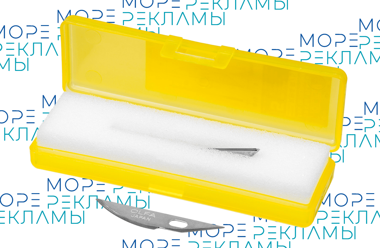 Картинка Лезвия закругленные KB4-R/5, 6 мм к ножу для художественных работ АК4 (5 шт. в уп.) - Море-рекламы