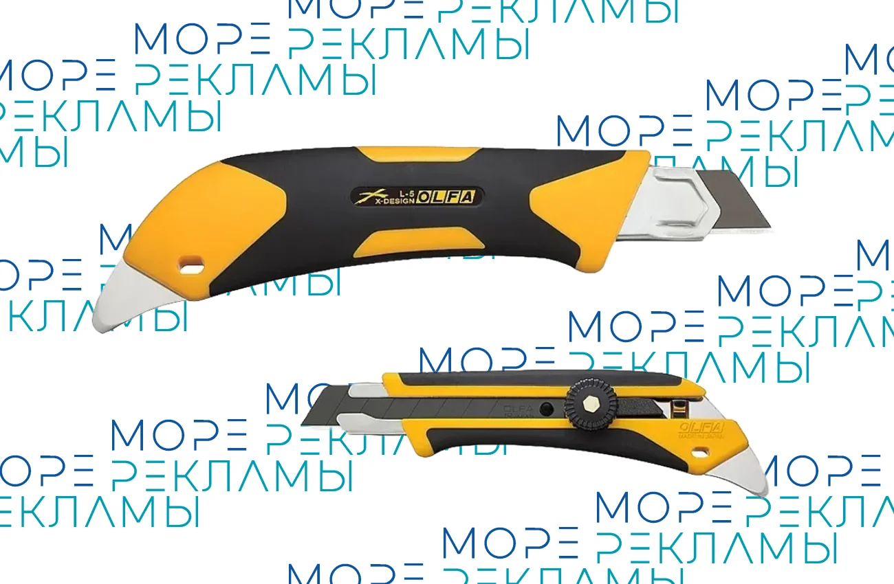 Картинка Нож сегментный Olfa L-5 (LB) - Море-рекламы