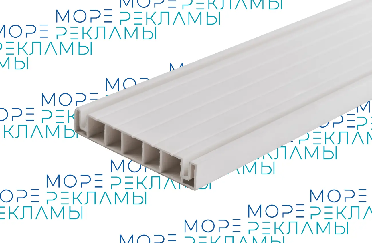 Картинка Профиль для световых коробов Quattro, 90 мм, 4 м, белый - Море-рекламы