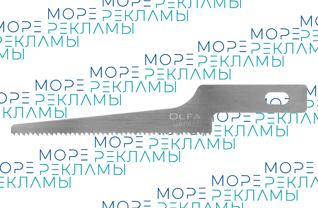 Картинка Лезвия пильные KB4-NS/3, 6 мм к ножу для художественных работ АК4 (3 шт. в уп.) - Море-рекламы