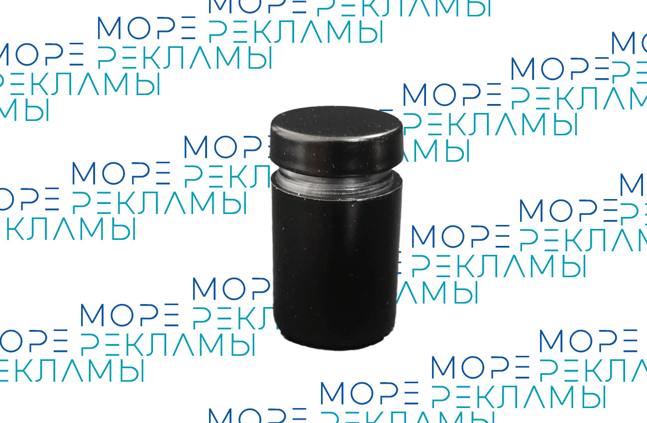 Картинка Держатель дистанционный 12x25 мм (отступ 20 мм), цвет черный - Море-рекламы