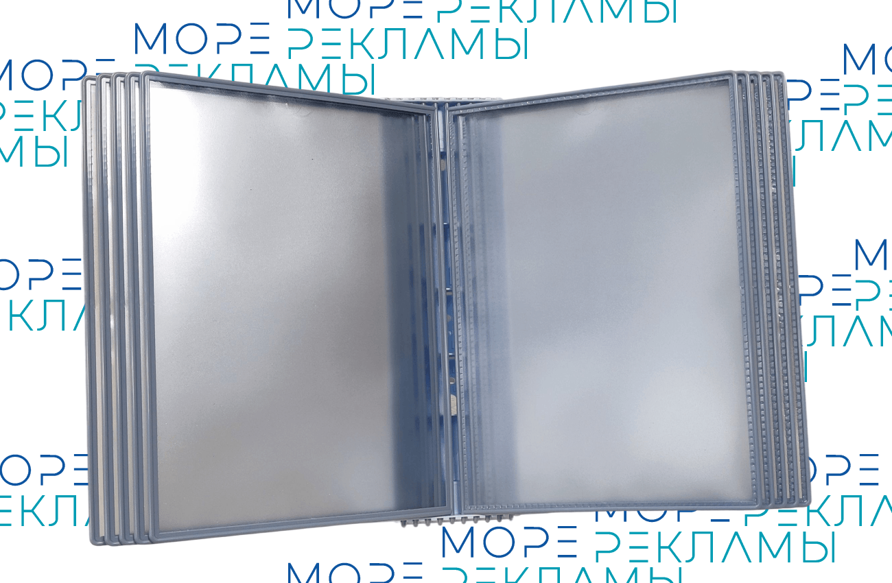 Картинка Перекидная система настольная, цвет серый, 10 рамок - Море-рекламы