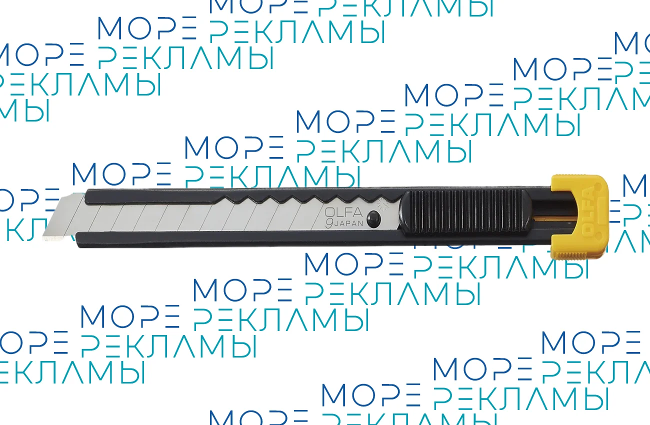 Картинка Нож с выдвижным лезвием, металлический корпус, 9 мм OL-S - Море-рекламы