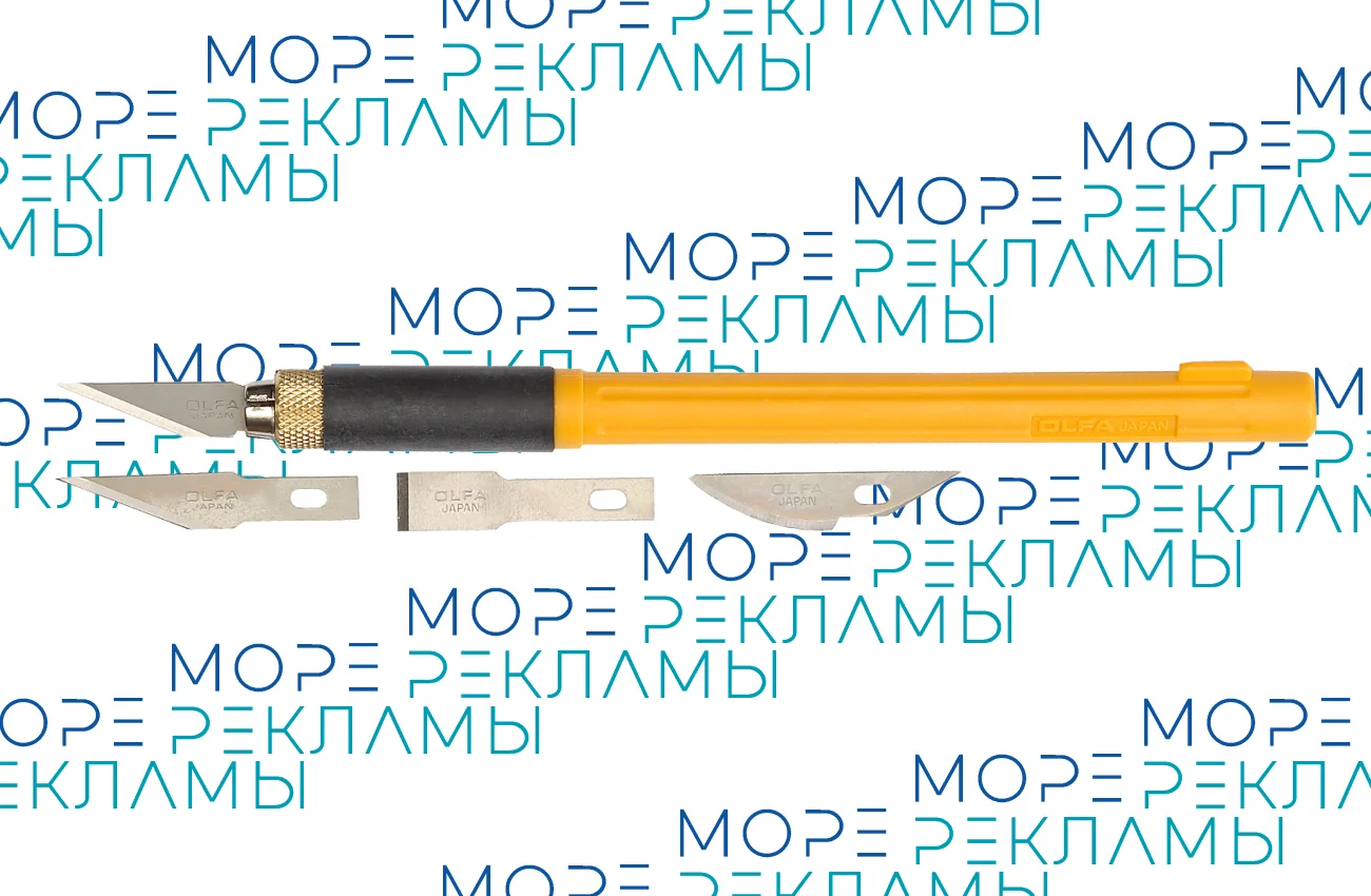 Картинка Нож для художественных работ AK-4 - Море-рекламы